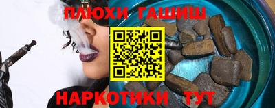 экстази Волжск