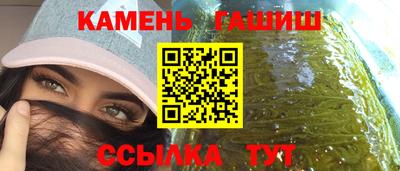 экстази Волжск
