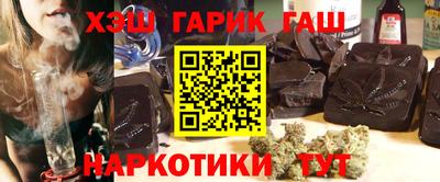экстази Волжск