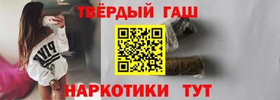 скорость Волжский