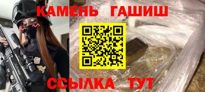 амфетамин Беслан