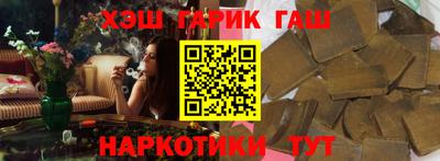 PSILOCYBIN Бийск