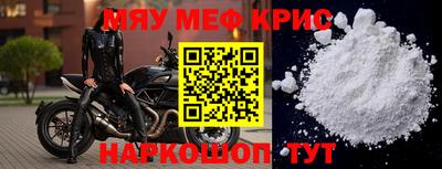 гидра Берёзовский