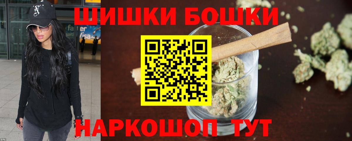  Cocaine Ижевск